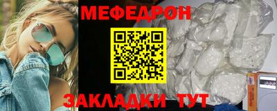 гашиш Будённовск