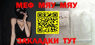 гашиш Будённовск