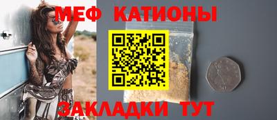 круглые Бузулук