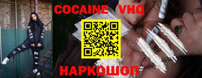 первитин Бугуруслан