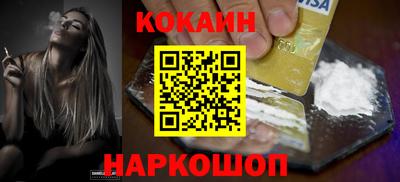 гашиш Будённовск