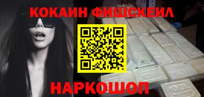 первитин Бугуруслан