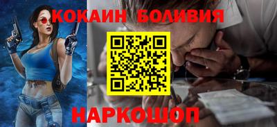 гашиш Будённовск