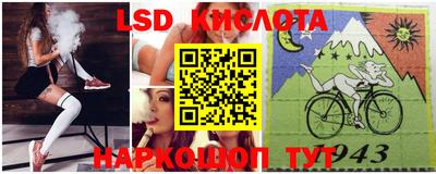 гашиш Будённовск