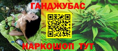 первитин Бугуруслан
