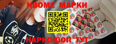 круглые Бузулук