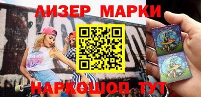 круглые Бузулук