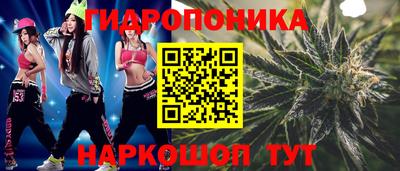 первитин Бугуруслан