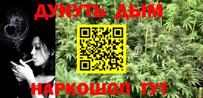 круглые Бузулук