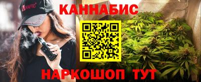 круглые Бузулук