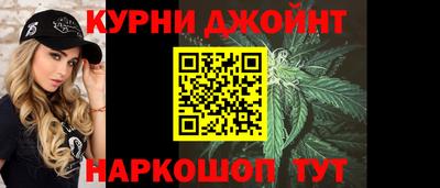 гашиш Будённовск