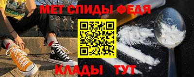 круглые Бузулук