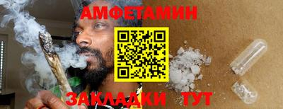 круглые Бузулук
