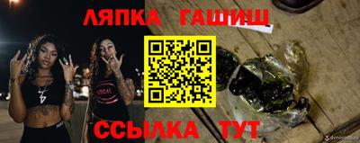 первитин Бугуруслан
