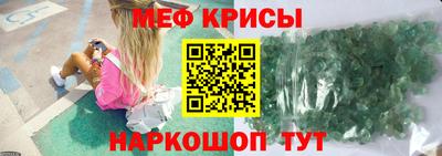гашиш Будённовск