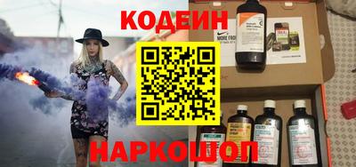первитин Бугуруслан